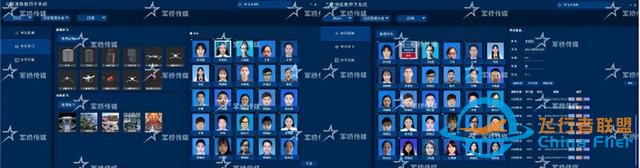無(wú)人機(jī)作戰(zhàn)三維仿真推演平臺(tái)（紅藍(lán)對(duì)抗）-9129