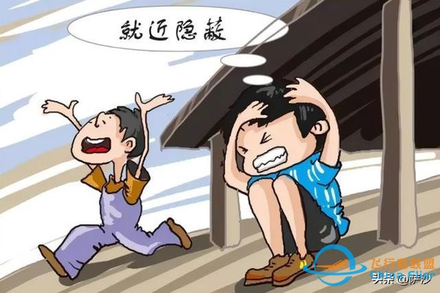 民航客機有什么自衛(wèi)措施？1920年5月7日第一條民用航空線開航-2044