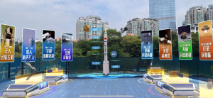 在現(xiàn)實世界里的MR元宇宙航空航天研學體驗！