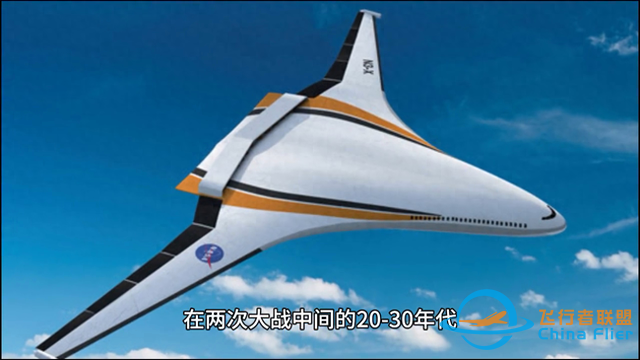 美國的航空工業(yè)概述航空知識#航空-2026