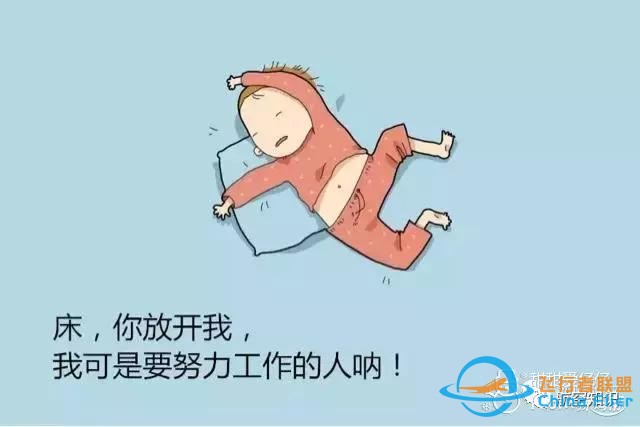 1234567大家一起來學(xué)習(xí)！快來學(xué)航空詞匯！-7412