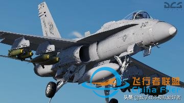 DCS: F/A-18C &#34;大黃蜂&#34;介紹-1733