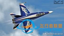 DCS: F/A-18C &#34;大黃蜂&#34;介紹-4314