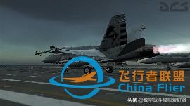 DCS: F/A-18C &#34;大黃蜂&#34;介紹-6121