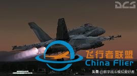 DCS: F/A-18C &#34;大黃蜂&#34;介紹-4275
