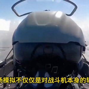 殲20不如F35？西工大模擬空戰(zhàn)給出答案，殲20性能全方位碾壓F35