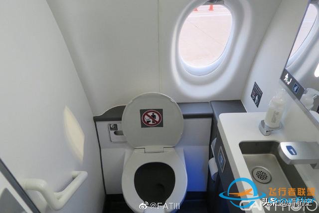 帶窗戶的衛(wèi)生間？體驗(yàn)達(dá)美航空A220客機(jī)-7028
