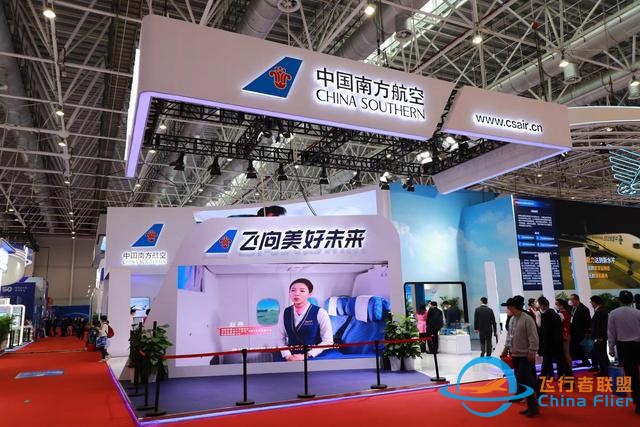 超燃！珠海航展除了機庫沙盒還有這些“重頭戲”-8046