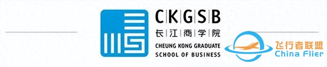 低空經(jīng)濟(jì)：從科幻邁向現(xiàn)實(shí)的新增長(zhǎng)引擎 | 長(zhǎng)江讀書(shū)469期-3293