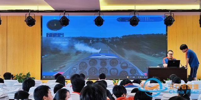 模擬飛行進校園，共筑全民航空夢-1848