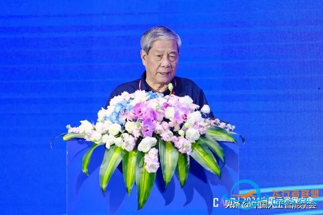 加速虛實相生，深化數(shù)實融合，2024中國元宇宙大會在杭州圓滿落幕-1568
