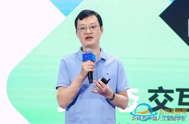加速虛實相生，深化數(shù)實融合，2024中國元宇宙大會在杭州圓滿落幕-3911
