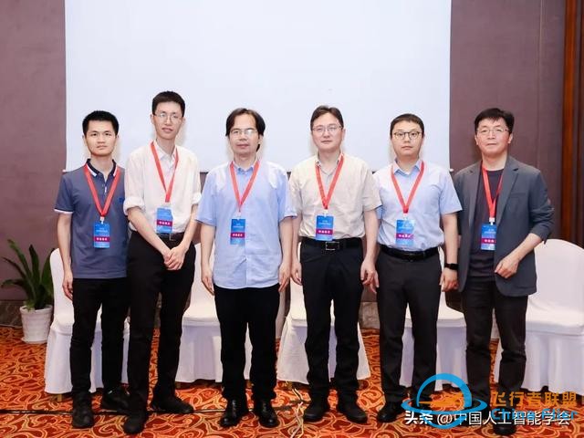 加速虛實相生，深化數(shù)實融合，2024中國元宇宙大會在杭州圓滿落幕-3093