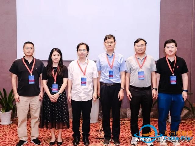 加速虛實相生，深化數(shù)實融合，2024中國元宇宙大會在杭州圓滿落幕-8329