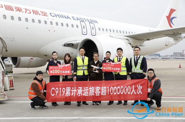 中國商飛披露國產(chǎn)飛機新進展，更大的C939飛機在預(yù)研-1841