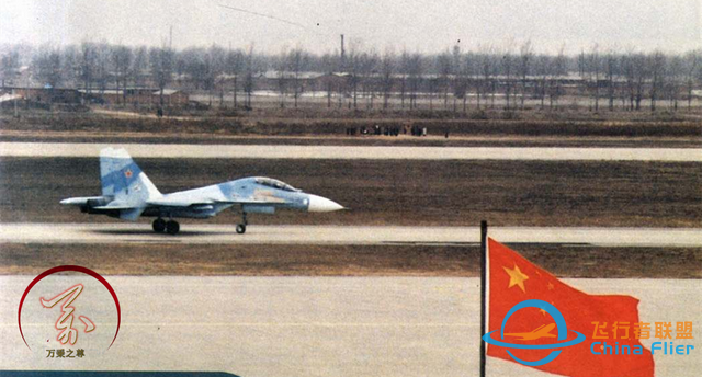 一手爛牌打成好牌，中國空軍副司令林虎和糟糕的蘇-27戰(zhàn)斗機(jī)部隊(duì)-7110