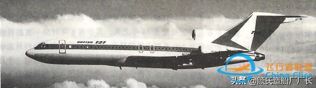 機(jī)組趕時(shí)間死神來(lái)招手，記美國(guó)航空383航班1965.11.8辛辛那提空難-1494