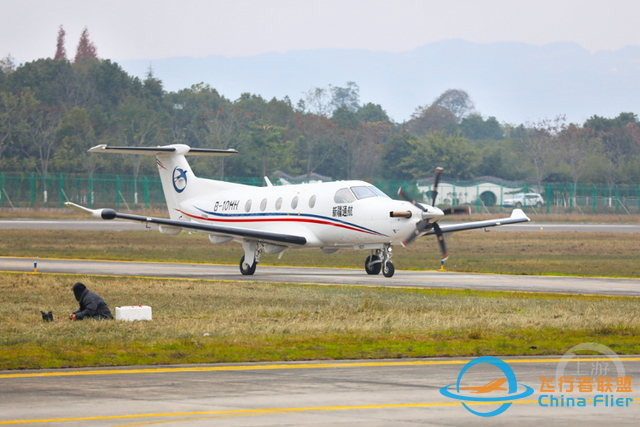 川渝通用航空短途運(yùn)輸航線首次開通-2922