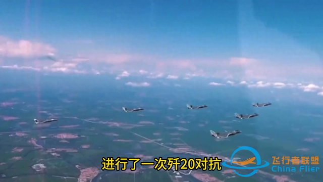 殲20與F35誰才是最強(qiáng)五代機(jī)，西工大學(xué)模擬空戰(zhàn)給出答案-3526