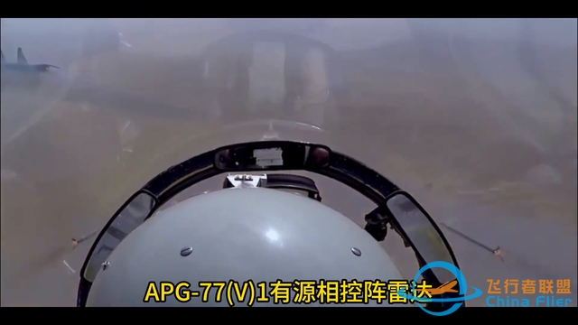 殲20與F35誰才是最強(qiáng)五代機(jī)，西工大學(xué)模擬空戰(zhàn)給出答案-9910