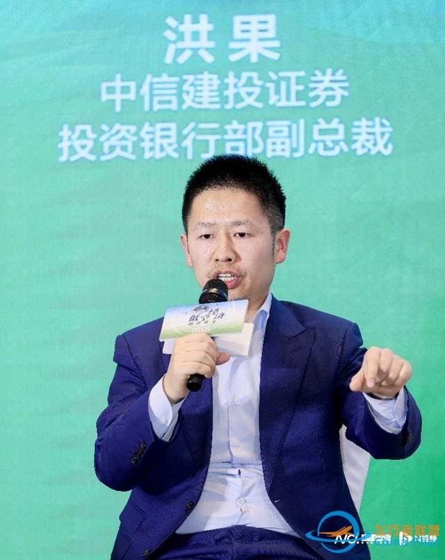 低空經(jīng)濟快速升溫，業(yè)界呼吁政府和投資者給予更多耐心和時間-3395