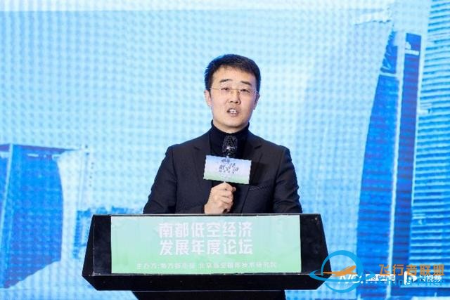 低空經(jīng)濟快速升溫，業(yè)界呼吁政府和投資者給予更多耐心和時間-1983