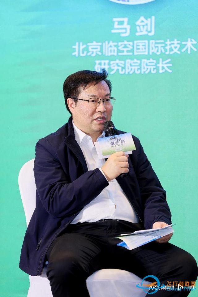 低空經(jīng)濟快速升溫，業(yè)界呼吁政府和投資者給予更多耐心和時間-5000