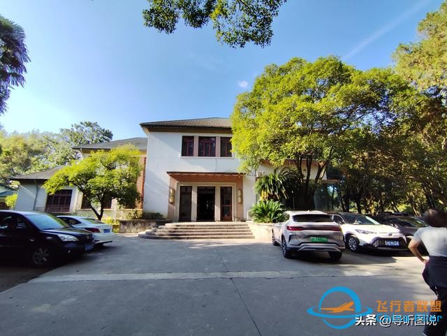 低空經(jīng)濟(jì)在未來國(guó)民經(jīng)濟(jì)中的地位調(diào)研報(bào)告-324