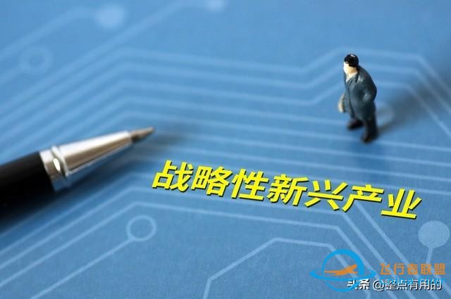 2024低空經(jīng)濟元年：一篇文章讓你搞懂低空經(jīng)濟,搭上低空經(jīng)濟快車-5325