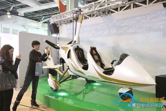 2024低空經(jīng)濟元年：一篇文章讓你搞懂低空經(jīng)濟,搭上低空經(jīng)濟快車-6253