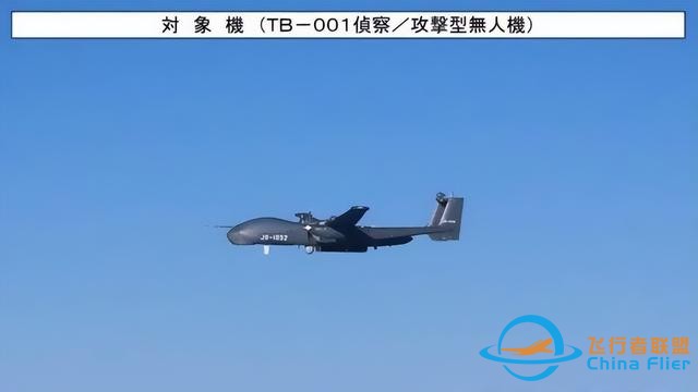 中國低空經(jīng)濟(jì)即將迎來大場面-5101