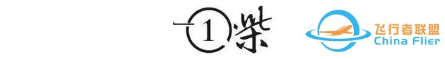 下一個(gè)萬(wàn)億新賽道！比新能源汽車還火爆的低空經(jīng)濟(jì)，到底能飛多高-7270