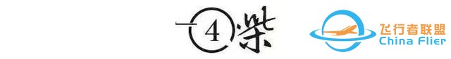下一個(gè)萬(wàn)億新賽道！比新能源汽車還火爆的低空經(jīng)濟(jì)，到底能飛多高-7855