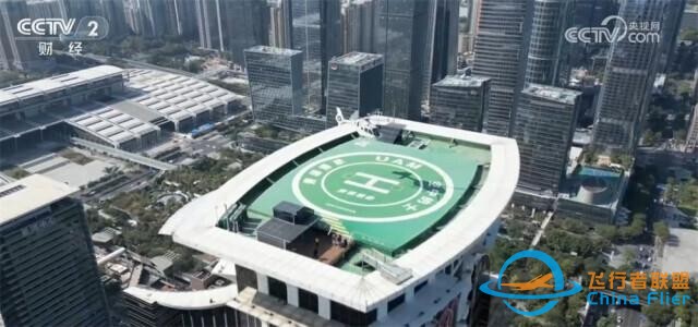多方布局齊發(fā)力 低空經(jīng)濟(jì)迎來(lái)穩(wěn)妥有序加速發(fā)展新“機(jī)”遇-2999