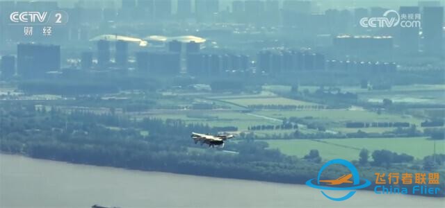 多方布局齊發(fā)力 低空經(jīng)濟(jì)迎來(lái)穩(wěn)妥有序加速發(fā)展新“機(jī)”遇-1523