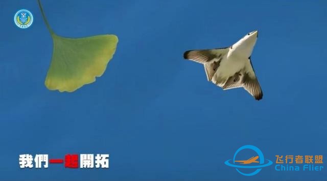 被兩款六代機(jī)亂了方寸，美方喊出研制七代機(jī)口號(hào)，彎道超車中國(guó)？-7627