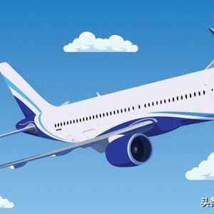 關(guān)于飛機的10個有趣冷知識，你知道多少個？