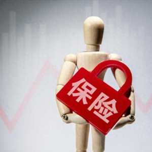 “羅布泊”大模型上線！暖哇科技團(tuán)險(xiǎn)理賠時(shí)效、準(zhǔn)確率雙提升