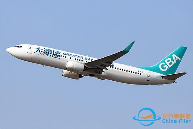 2024年1月中國民航新引進飛機合集-6201