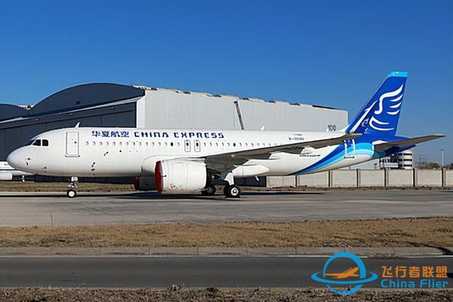 2024年1月中國民航新引進飛機合集-3753