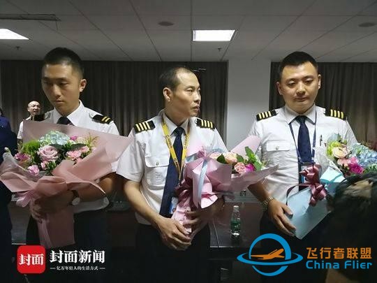 川航“英雄機(jī)長”劉傳健曾在瀘州學(xué)習(xí)飛行技能-4666
