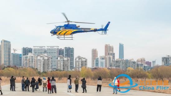 湖北省通用航空協(xié)會入駐武漢市硚口區(qū)-6317