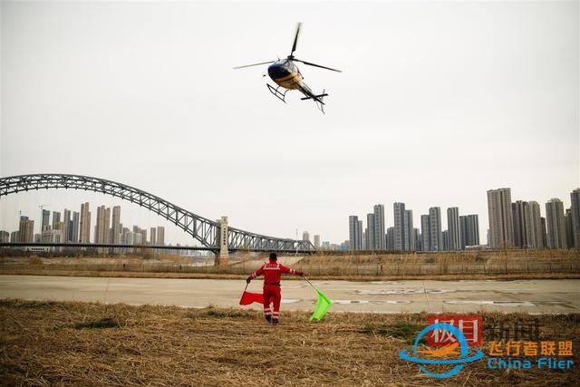 低空經(jīng)濟(jì)啟航，湖北省通用航空協(xié)會(huì)落戶武漢硚口-7108