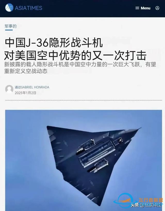 破防了！對中國六代機，美空軍部長終回應：被甩下太多，跟不上了-4252