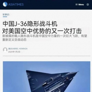 破防了！對中國六代機(jī)，美空軍部長終回應(yīng)：被甩下太多，跟不上了
