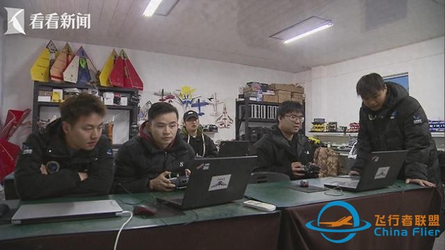 低空經(jīng)濟(jì)蓬勃發(fā)展 催生無(wú)人機(jī)飛手“新賽道”-9060