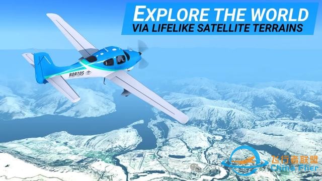 蘋果ios游戲下載:真實飛行模擬器-RFS pro-Real Flight Simulator-7902