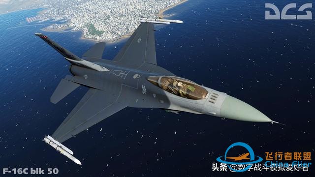 DCS: F-16C“蝰蛇”-9524
