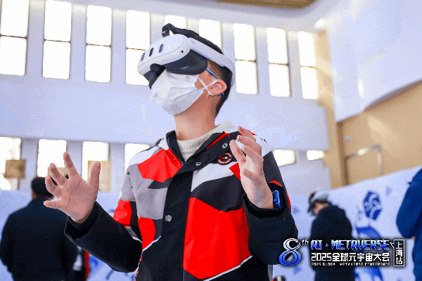 星際旅行、遨游敦煌……這場元宇宙大會帶你進入虛擬世界