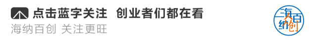 低空經(jīng)濟(jì)，四大機(jī)會-4393